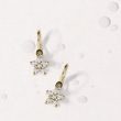 BOUCLES D'OREILLES ÉTOILES EN OR JAUNE AVEC DIAMANTS - BOUCLES D'OREILLES POUR ENFANTS - BOUCLES D'OREILLES