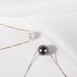 TAHITIAN PEARL NECKLACE IN YELLOW GOLD - PEARL PENDANTS - PEARL JEWELRY