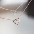 HERZFÖRMIGE KINDERKETTE MIT DIAMANT IN WEISSGOLD - KINDER KETTEN - KETTEN