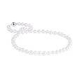 AKOYA PEARL NECKLACE IN WHITE GOLD - PEARL NECKLACES{% if category.pathNames[0] != product.category.name %} - {% endif %}