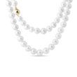 GOLD AKOYA PEARLS NECKLACE - PEARL NECKLACES{% if category.pathNames[0] != product.category.name %} - {% endif %}