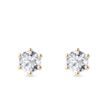 BOUCLES D'OREILLES EN OR ORNÉES D'UN DIAMANT DE 1CT - PUCES D'OREILLES EN DIAMANT - BOUCLES D'OREILLES