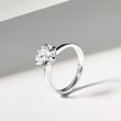 BAGUE DE FIANÇAILLES EN OR BLANC ET DIAMANT DE SYNTHÈSE - BAGUES AVEC DIAMANTS DE SYNTHÈSE - BAGUES DE FIANÇAILLES