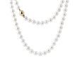 AKOYA PEARL NECKLACE - PEARL NECKLACES{% if category.pathNames[0] != product.category.name %} - {% endif %}