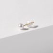 BOUCLE D'OREILLE PERLE SIMPLE EN OR JAUNE - BOUCLES D'OREILLES SOLITAIRES - BOUCLES D'OREILLES