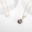 TAHITIAN PEARL AND DIAMOND GOLD NECKLACE - PEARL PENDANTS - PEARL JEWELRY