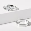 ALLIANCES EN OR BLANC AVEC DIAMANTS - ENSEMBLE D’ALLIANCES EN OR BLANC - ALLIANCES DE MARIAGE