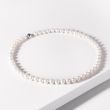 Akoya Pearl White Gold Necklace