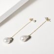 BAROQUE PEARL CHAIN EARRINGS IN 14K YELLOW GOLD - PEARL EARRINGS - PEARL JEWELRY