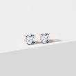 LUXUS-DIAMANTOHRRINGE MIT 1 CT - OHRSTECKER DIAMANT - OHRRINGE