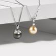 TAHITIAN PEARL PENDANT IN WHITE GOLD - PEARL PENDANTS - PEARL JEWELLERY