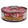 KONZERVA N&D CAT QUINOA VENISON & COCONUT 80 GR