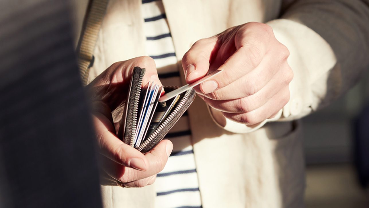 Портфейлът е нещо повече от аксесоар