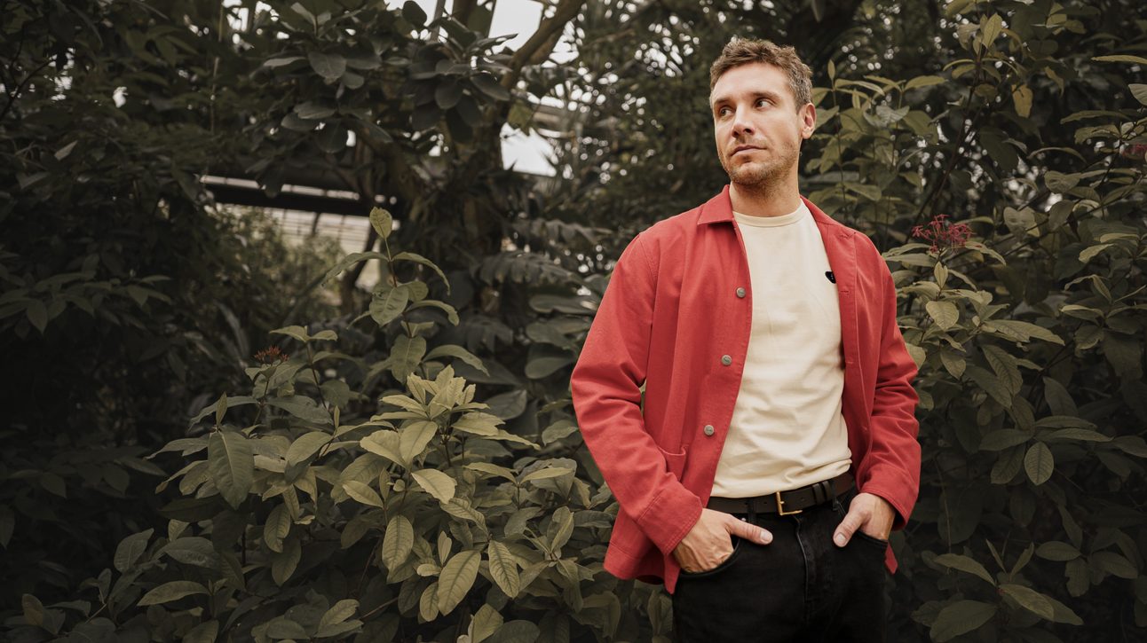 Летни поздрави от градската джунгла