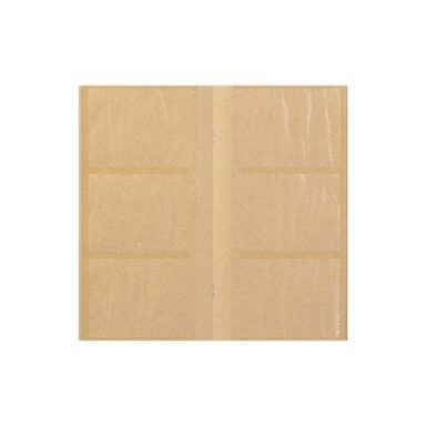Náplň: Poloviční čistý sešit z krémového papíru