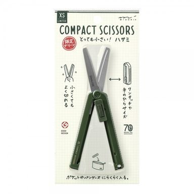Skládací nůžky Midori XS Scissors: 70th Limited Edition