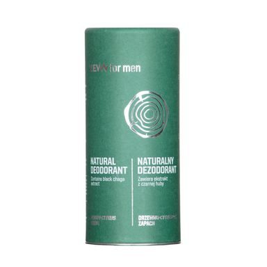 Stevův koulodorant - deodorant na spodek (100 ml)