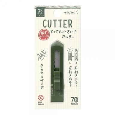 Odlamovací řezací nůž Midori XS Cutter: 70th Limited Edition