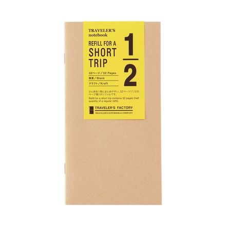 TRAVELER'S — ½ Kraft Paper Notebook