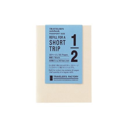 TRAVELER'S — ½ MD Paper Cream (Passport)