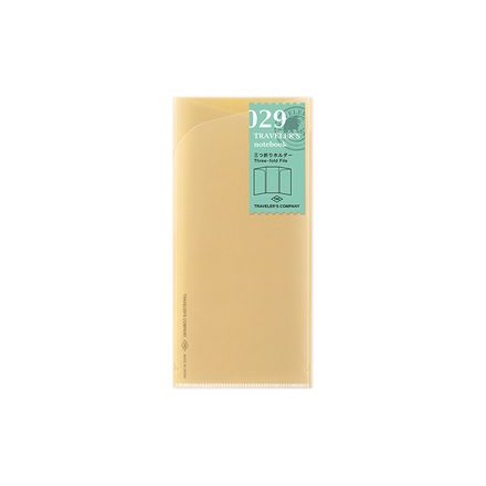 TRAVELER'S 029 — Three Fold File