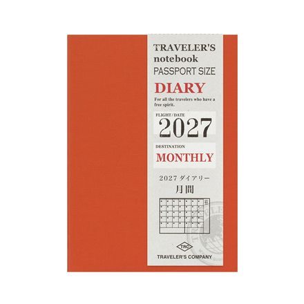 Traveler's 2027 Diary — Monthly (Passport)