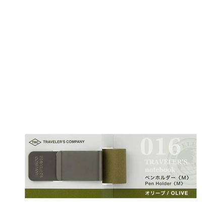 TRAVELER'S 016 — Pen Holder (M) — Olive