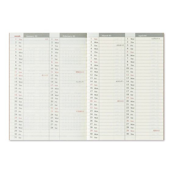 TRAVELER'S notebook — Refill 2026 Weekly (Passport)