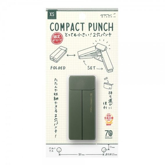 Skladná děrovačka Midori XS Punch: 70th Limited Edition