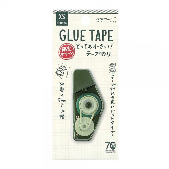 Skladný lepící roller Midori XS Glue Tape: 70th Limited Edition
