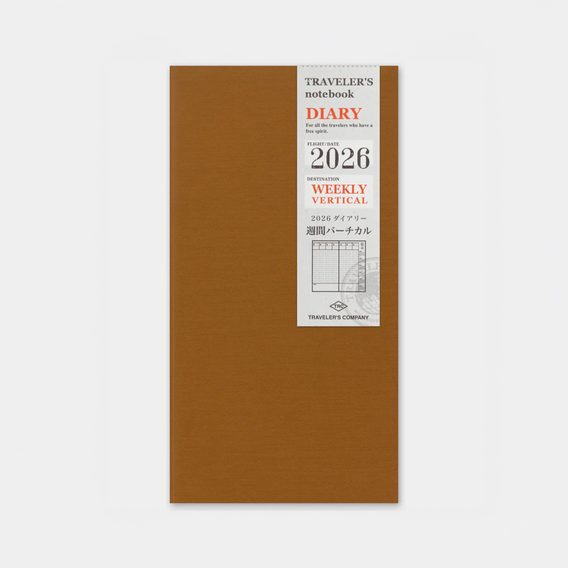 Traveler's Notebook — 2026 Second Half Weekly Vertical Diary