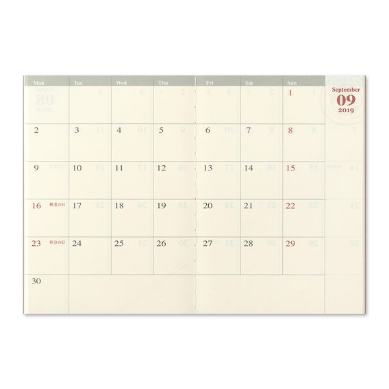 Traveler's Notebook s měsíčním diářem na rok 2019 - camel (Passport)