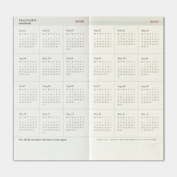 Traveler's Notebook — 2026 Second Half Weekly Diary + Memo