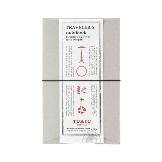 TRAVELER'S notebook — Tokyo kit
