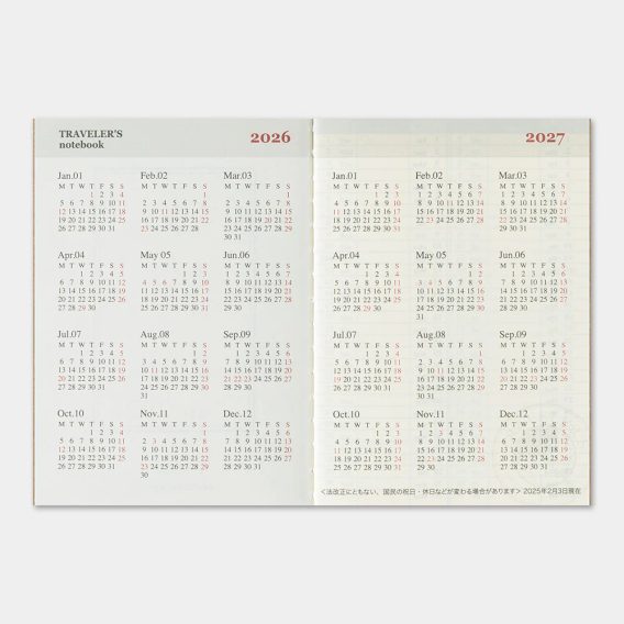 Traveler's Notebook — 2026 Second Half Weekly Diary (Passport)