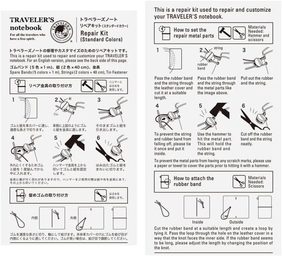TRAVELER'S 009 — Repair Kit Standard Colors