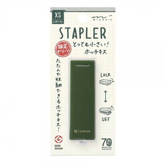 Skladná sešívačka Midori XS Stapler: 70th Limited Edition
