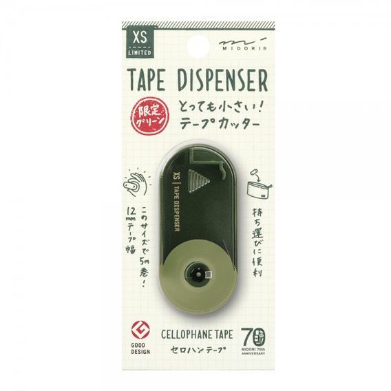 Odvíječ s úzkou lepící páskou Midori XS Tape Dispenser: 70th Limited Edition