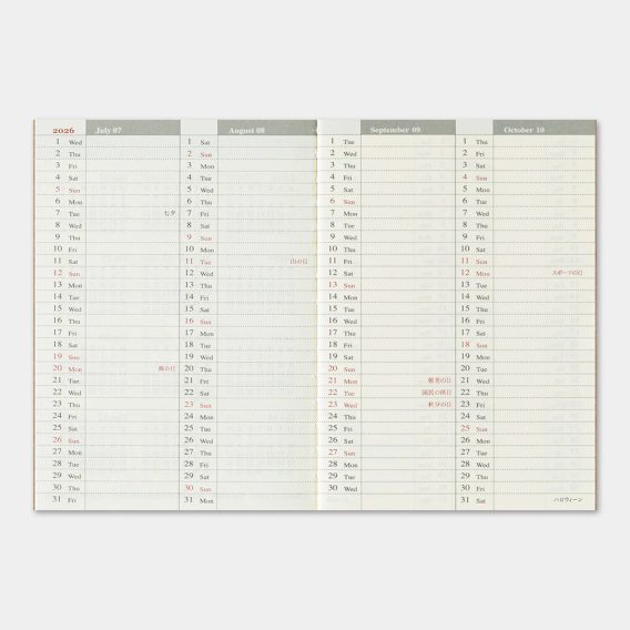 Traveler's Notebook — 2026 Second Half Weekly Diary (Passport)