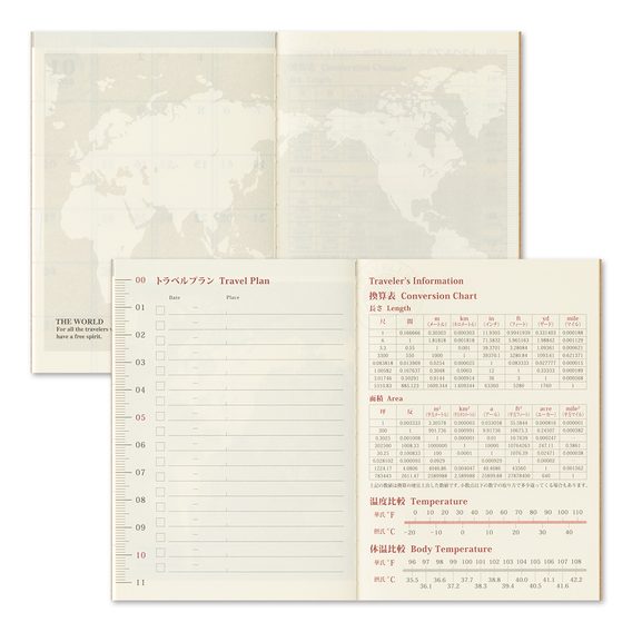 Traveler's 2027 Diary — Monthly (Passport)