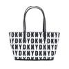 Elegantní černobílá kabelka DKNY Top Zip Shopper