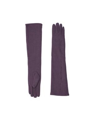 Dlouhé elegantní dámské rukavice fialové