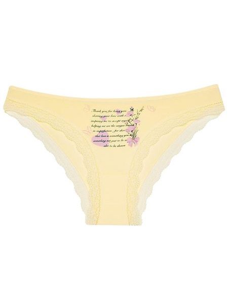 Dámské kalhotky Denisa - smetanová