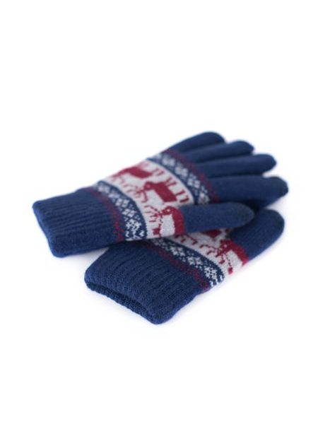 Šedé rukavice se soby