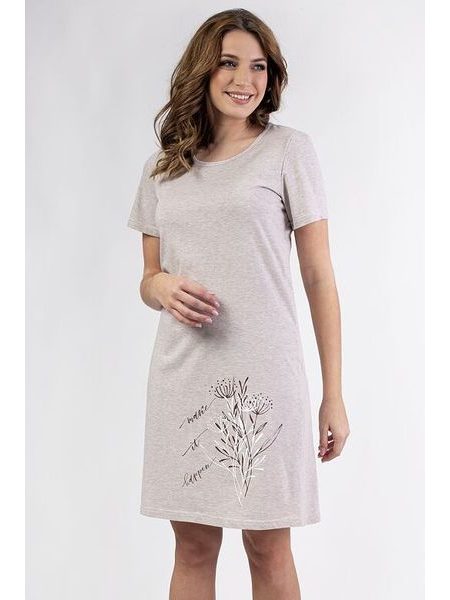 Dámská košilka Happen béžová