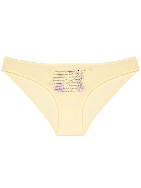 Dámské kalhotky Alena - žlutá