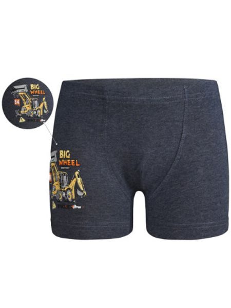 Dětské boxerky BAGR