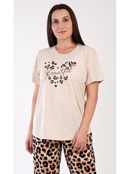 Dámské pyžamo kapri Beautiful - béžová