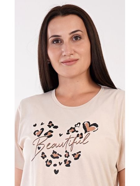 Dámské pyžamo kapri Beautiful - béžová