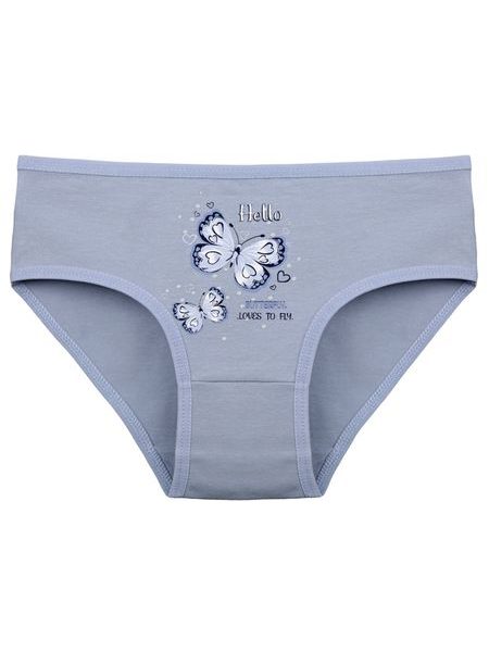 Dětské kalhotky Butterfly - modrá